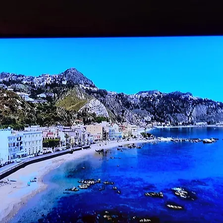 Arcadia Blu Bay * جيارديني ناكسوس